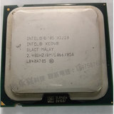 服务器至强 Xeon X3220 四核CPU 775针 超X3210 支持G31 G41 P43