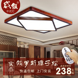 中式吸顶灯樟子松实木可水洗亚克力超薄LED大气客厅书房卧室灯具