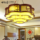 新中式吊灯现代简约古典中式灯具客厅灯创意仿古茶楼酒店工程灯饰