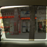 YAC超薄网眼静电贴膜遮阳 汽车侧窗玻璃防晒隔热膜 车内挡阳板