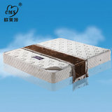 睡宝独立袋弹簧床垫1.51.8米乳胶床垫软硬两用席梦思棕垫椰棕床垫
