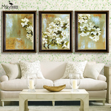 现代简约客厅装饰画 沙发背景墙有框画 欧式三幅壁画苹果花挂画