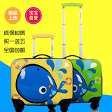 韩国3D卡通儿童拉杆箱万向轮可爱旅行箱子小行李箱潮男女16寸18寸