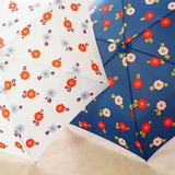 文艺可爱樱花超轻全自动晴雨伞折叠女韩国创意学生小清新两用雨伞