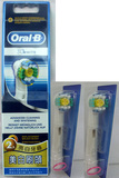 德国博朗 欧乐B OralB 配件 EB18-2 电动牙刷头 正品 原装进口