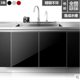 霸帝集成水槽 套餐BD005厨房 双槽 SUS304不锈钢水槽双槽大双 厚