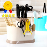 塑料带刀架沥水筷子筒筷笼 塑料筷子架厨房餐具刀叉分格收纳盒