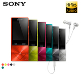 郑州音平Sony/索尼 NW-A25HN 无损专业音乐播放器发烧MP3降噪套装