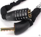 加长玻璃门锁U型密码锁摩托车锁不锈钢锁头电瓶车自行车密码锁