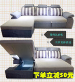 可折叠拆洗双人高硬度小户型多功能转角储物坐卧两用布艺沙发床