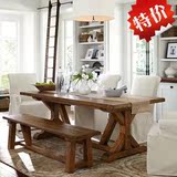 美式LOFT复古铁艺实木长方形餐桌饭桌办公桌整装正方形酒店餐桌椅