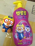 韩国2015新款宝露露儿童三合一洗发护发沐浴乳 套盒 赠喷水水枪
