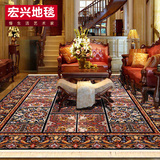 土耳其进口波斯地毯客厅茶几沙发床前现代美式地毯卧室床边毯