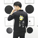 2016秋款短款夹克男士青年韩版修身立领薄外套潮男学生棒球服衣服