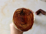 海南黄花梨原木料  原料 对眼 手串料 3.5~3.8珠