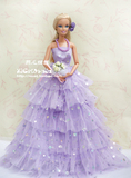 芭比、珍妮、桃子、可儿娃娃衣服-紫色6层婚纱 娃娃婚纱裙