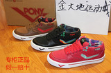 专柜正品PONY男鞋波尼2014新款牛皮滑板鞋运动鞋41M1AT01CM/BK/BR
