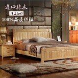 实木床橡木床双人床1.8米1.5米高箱床儿童单人床1.2米1.35米包邮