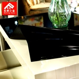 水免洗 软质玻璃餐桌垫茶几桌布 水晶板台布定制黑色系磨砂PVC 防