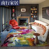 土耳其进口客厅后现代简约 家用卧室时尚沙发茶几彩色地毯