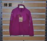 CANTORP肯拓普骆驼F83201紫色 湖蓝 玫红 秋冬新款女式薄款冲锋衣