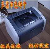 特价原装二手惠普HP1007/1010/1020/1022/1505黑白激光打印机