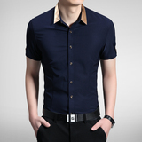 ZARA男装香港代购2016夏季商务青年修身免烫纯色男士方领短袖衬衫