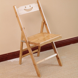 楠竹折叠椅子便携式竹椅子实木钓鱼椅儿童靠背笑脸椅休闲椅办公椅