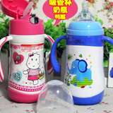 管手柄婴儿童保温奶瓶两用 不锈钢宽口1-2-3岁宝宝保温杯带吸