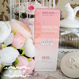 包邮~日本MINON氨基酸温和保湿化妆水敏感肌150ml 清爽型1号