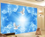 定做可移除墙贴卧室温馨墙壁贴纸卫生间装饰玻璃移门贴画蓝天白云