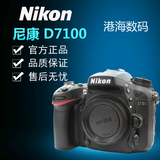 尼康D7100 2400W像素 快门0次 支持D7000 600D置换 专业单反相机