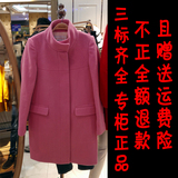 太平鸟女装正品代购2014冬中长款修身毛呢外套韩版小香风羊毛大衣