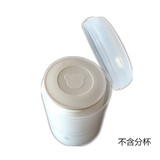 小熊酸奶机配件 新款陶瓷分杯便携盒 酸奶杯携带盒装酸奶 5元一个
