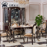 艾歌欧式新古典黑色实木餐桌椅组合一桌四椅6椅客厅餐厅饭桌8026
