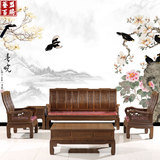 艺盟百胜福在眼前红木沙发 非洲鸡翅木组合沙发 客厅实木雕花家具