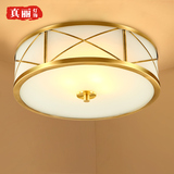 新中式吸顶灯全铜现代简约卧室灯房间灯具温馨浪漫个性led书房灯