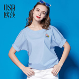 欧莎2016夏季新款女装韩版衬衣短款宽松纯棉蓝色衬衫女短袖B12277