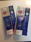 现货 新款日本 Kose高丝雪肌精保湿BB霜SPF40 PA+++遮瑕美白30g
