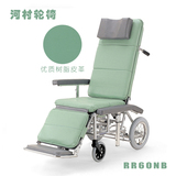 日本河村手动全躺轮椅航钛铝合金轻便折叠高靠背代步车手推车RR60