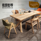 美式铁艺餐桌实木餐桌办公桌宜家茶几桌椅酒店桌椅餐厅餐桌椅组合