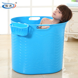 诺澳 新品塑料洗澡盆泡澡桶 大号儿童沐浴桶立式洗澡桶可用到15岁