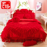 结婚床上用品床套床裙四件套新婚蕾丝床罩床品婚庆大红被套1.8m床