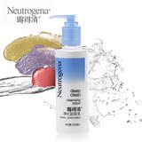 Neutrogena/露得清净化卸妆乳200ml 去彩妆残留 深层清洁通透毛孔