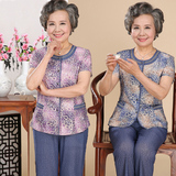 中老年人女装夏装短袖套装50-60-70岁年女装奶奶装老人两件套