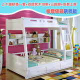 韩式白色上下床高低床子母床母子双层床儿童上下铺松木实木公主床