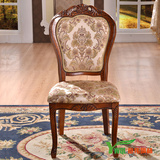 欧式餐椅 实木雕花布艺带扶手椅 美式休闲椅酒店咖啡麻将椅子凳子
