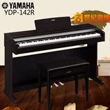 Yamaha/雅马哈电钢琴YDP-142B YDP142R 立式数码电子钢琴88键重锤