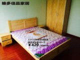 成都包送  纯柏木双人床2米 1.8米 1.5米 出租屋简易床
