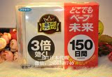 日本代购 VAPE灭蚊驱蚊器150日便携电池式 婴儿可用无毒无味 正品